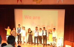 We are bosch (6)
